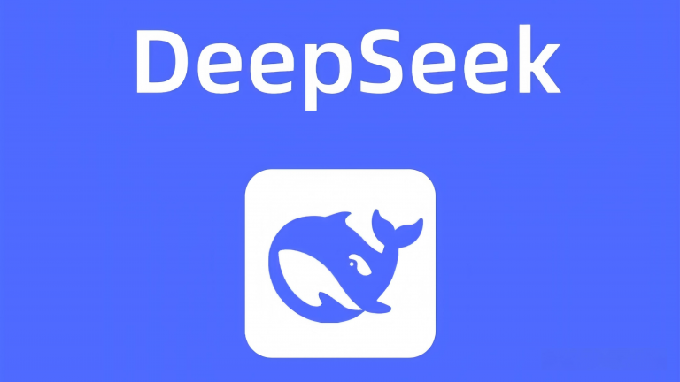 DeepSeek 发布最强 AI 模型，性能超越 GPT-4