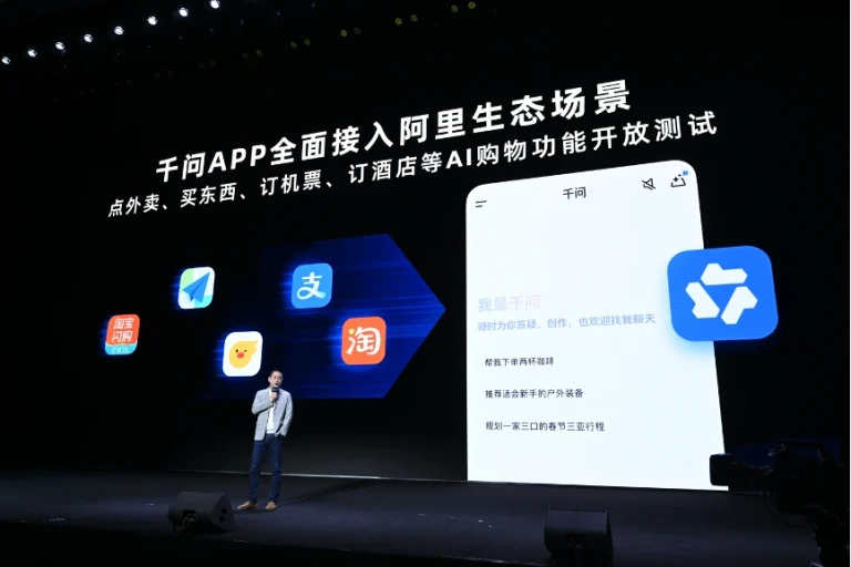 【深度】App 的黄昏与智能体的黎明：当 AI 长出“手脚”，互联网变天了